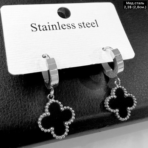 Сережки мед.сталь 10706 (2,8см.)